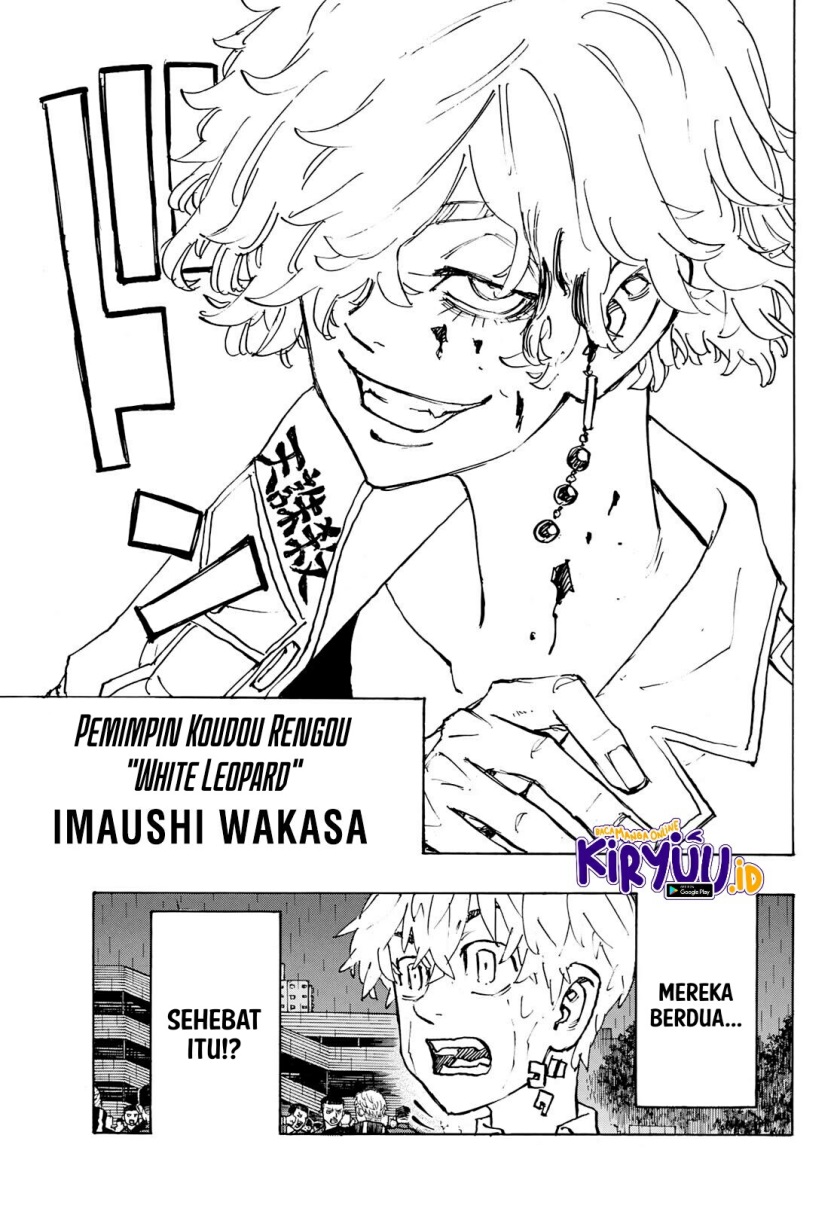 Tokyo卍Revengers Chapter 226 Gambar 13